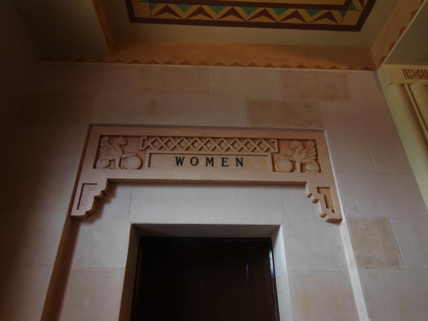 Yes, of all the things I could take pictures of, I had to take a picture of the bathroom.